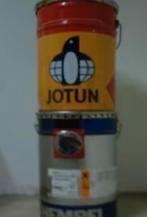 Antifouling rood/bruin Hempel, jotun, Ophalen of Verzenden, Nieuw, Verven