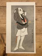 Vintage Japanse houtblok prent (prijs = incl. verzendig), Antiek en Kunst, Kunst | Niet-Westerse kunst, Verzenden