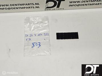 Hook&loop fastener BMW 51377164933 beschikbaar voor biedingen