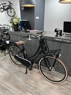 Cortina E-U4 D50 N7 Bosch middenmotor, 47 tot 50 cm, Ophalen, Zo goed als nieuw, Versnellingen