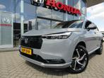Honda HR-V 1.5 e:HEV i-MMD 131pk CVT Advance Plus, Auto's, Honda, Automaat, Leder en Stof, Origineel Nederlands, Bedrijf