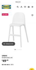 Ikea kinderstoel Urban, Ophalen, Gebruikt, Overige typen, Aanschuifbaar