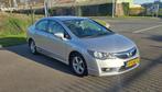 Honda Civic 1.3 Vtec Hybrid 2009 Grijs GARANTIE !!!, Auto's, Honda, 65 €/maand, Origineel Nederlands, Bedrijf, Hybride Elektrisch/Benzine