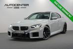BMW 2 Serie Coupé M2 | PPF | CARBON | HEAD-UP | NIEUWSTAAT!, Automaat, Achterwielaandrijving, Adaptive Cruise Control, 2 stoelen