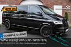 Volkswagen Caravelle T6.1 2.0 TDI 204 PK DSG L2H1 A-KLEP ALP, Stof, Gebruikt, 4 cilinders, 1928 kg