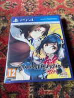 Utawarerumono Zan Unmasked Edition SEALED PS4, 1 speler, Ophalen of Verzenden, Nieuw, Vanaf 18 jaar