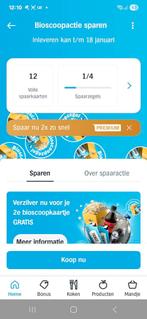 Ah bioscoopactie, 12 volle kaarten, Tickets en Kaartjes, Kortingsbon