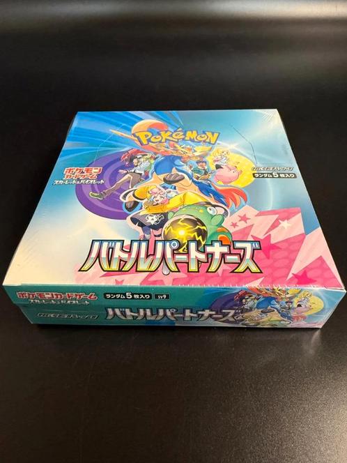 Battle Partners Booster Box (sv9) - Japanese Pokemon, Hobby en Vrije tijd, Verzamelkaartspellen | Pokémon, Nieuw, Boosterbox, Ophalen of Verzenden