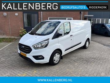 Ford TRANSIT CUSTOM 300 2.0 TDCI L2H1 Trend / Camera / Sync  beschikbaar voor biedingen