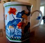 Vintage Seizan Fine China koffiekopje / theekopje – Japan –, Ophalen of Verzenden, Zo goed als nieuw, Overige stijlen, Kop(pen) en/of Schotel(s)