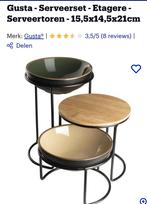 Gusta Serveerset - Etagere - Serveertoren, Huis en Inrichting, Woonaccessoires | Etagères, Ophalen of Verzenden, Zo goed als nieuw