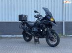 BMW All-Road R 1250 GS Adventure triple black, 1254 cc, Bedrijf, Cruise Control, Meer dan 35 kW