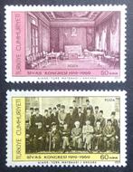 1969 Turkije Congres van Sivas 50 jaar, Ophalen of Verzenden, Overige landen, Postfris