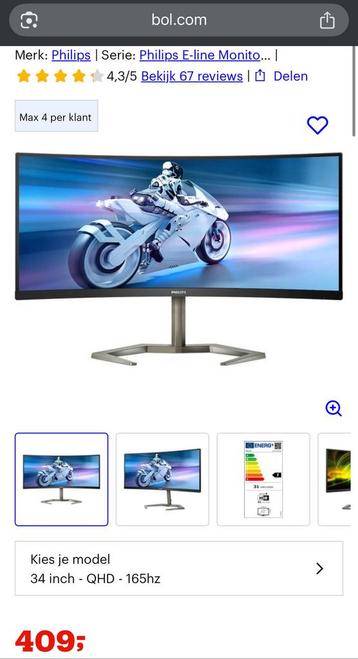 Philips curved monitor 34 inch gaming beschikbaar voor biedingen