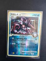 Palkia G 12/127, Ophalen of Verzenden, Zo goed als nieuw