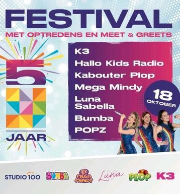 2 tickets festival Amsterdam The Style Outlets (k3, Luna...) beschikbaar voor biedingen