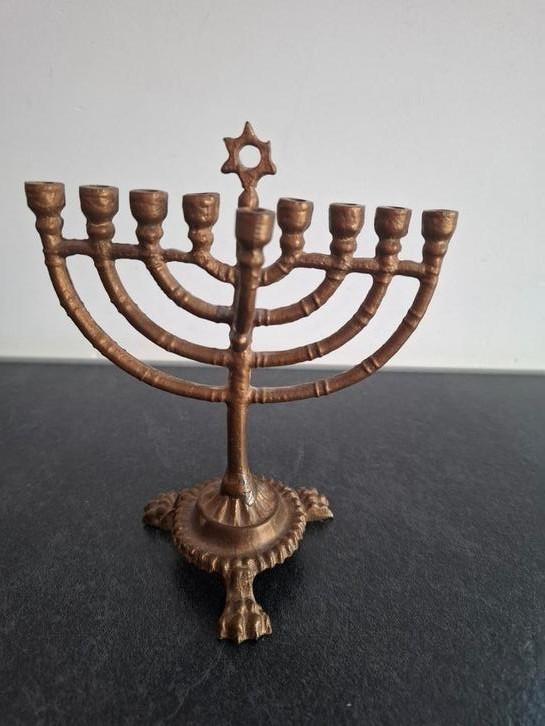 Chanoeka  Met prachtige voet, Antiek en Kunst, Curiosa en Brocante, Ophalen of Verzenden