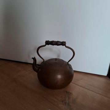Oude Koperen Ketel - 23cm hoog, 20cm diameter beschikbaar voor biedingen