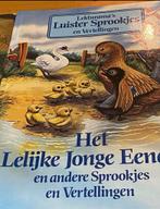 Het Lelijke jonge eendje , lecturama , nieuw en mooi, Ophalen of Verzenden, Zo goed als nieuw