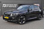Bmw iX3 High Executive M-Sport | Panodak | Trekhaak | Laser, Automaat, Achterwielaandrijving, Gebruikt, 420 min