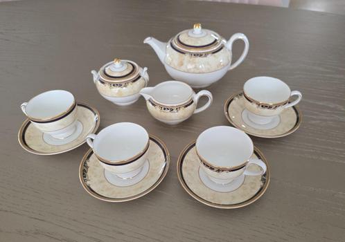 Wedgwood Cornucopia theeservies, Huis en Inrichting, Keuken | Servies, Nieuw, Compleet servies, Wedgwood, Porselein, Ophalen of Verzenden