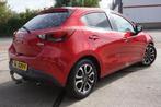 Mazda 2 1.5 Skyactiv-G Skylease GT, Voorwielaandrijving, Gebruikt, 4 cilinders, Bedrijf