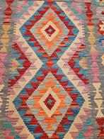 Handgeweven oosterse wollen kelim 121x83, Info@SlatsAntiek.nl, Crème, 100 tot 150 cm, Vof Slats Antiek