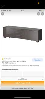 IKEA besta te koop, Huis en Inrichting, Kasten | Televisiemeubels, 25 tot 50 cm, Zo goed als nieuw, Ophalen