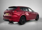 Mazda CX-60 2.5 e-SkyActiv PHEV Homura Trekhaak | Bose-audio, Auto's, Automaat, 12 maanden, Gebruikt, 4 cilinders