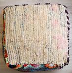 Nieuwe Marokkaanse berber wollen kelim, vloerkussen poef, Nieuw, Ophalen of Verzenden, 50 tot 75 cm, Vierkant