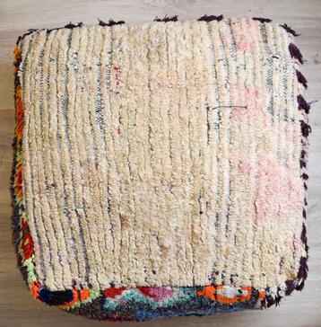 Nieuwe Marokkaanse berber wollen kelim, vloerkussen poef  beschikbaar voor biedingen