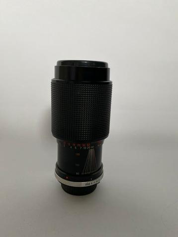 Analoge 80-200mm f/3.8 Lens beschikbaar voor biedingen