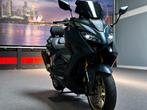 Yamaha TMAX 560 Tech MAX ABS |Akrapovic|Malossi|Ermax|DuoSea, 562 cc, Bedrijf, Overig, 12 t/m 35 kW