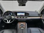 Mercedes-Benz GLE-klasse 450 4MATIC AMG ACC HEADUP TREKHAAK, Auto's, Mercedes-Benz, Origineel Nederlands, Te koop, Zilver of Grijs