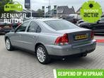 Volvo S60 2.4 Summum |Leer|Automaat|Cruise|Stoelverwarming, Auto's, Volvo, S60, 2435 cc, 1600 kg, Blauw
