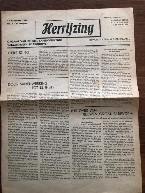 Eindhoven.17 November 1944. No. 1 - 1e Jaargang: Herrijzing, Verzamelen, Militaria | Tweede Wereldoorlog, Overige soorten, Boek of Tijdschrift