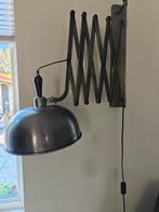 Antieke Tin Schaarlamp E27, Huis en Inrichting, Lampen | Wandlampen, Ophalen of Verzenden, Gebruikt, Metaal, Antiek