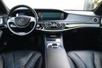 Mercedes-Benz S-Klasse 350 BlueTEC Prestige Plus Comfort/Exc, Auto's, Mercedes-Benz, Automaat, 221 €/maand, Achterwielaandrijving