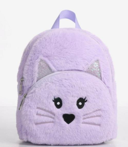 TE KOOP: mooie paarse pluizige kinderrugzak NIEUW, Sieraden, Tassen en Uiterlijk, Tassen | Rugtassen, Nieuw, Overige merken, Minder dan 25 cm