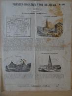 prent provincie Groningen, Appingendam, Schuitemaker 1850, Gebruikt, Verzenden, Gebouw, Voor 1940