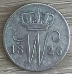 25 cent 1826 Utrecht Willem I (1), Postzegels en Munten, Munten | Nederland, Ophalen, Zilver, 25 cent, Koning Willem I