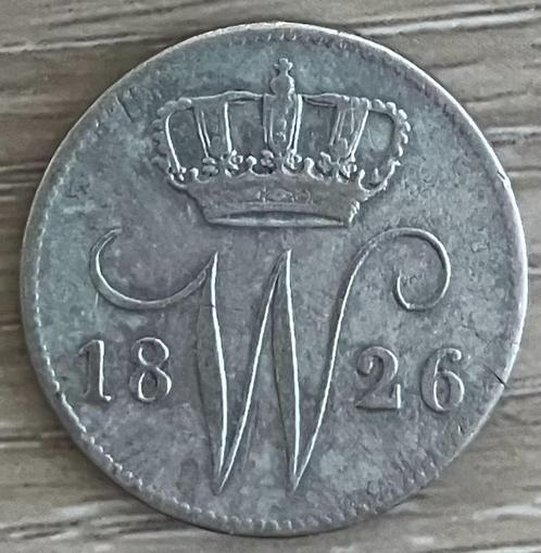 25 cent 1826 Utrecht Willem I (1), Postzegels en Munten, Munten | Nederland, Losse munt, 25 cent, Koning Willem I, Zilver, Ophalen