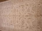 Handgeknoopt oosters tapijt ziegler 230x159, Info@SlatsAntiek.nl, Crème, Perzisch, 150 tot 200 cm