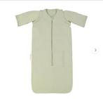 Puckababy slaapzak 0 tot 6 maanden, Kinderen en Baby's, Dekens, Slaapzakjes en Inbakerproducten, Ophalen of Verzenden, Zo goed als nieuw