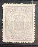 Nederland 1870 / NVPH 18 / CW €650, Ophalen of Verzenden, Nederland