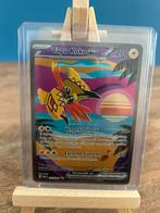 Tapu Koko ex PAR 247, Hobby en Vrije tijd, Verzamelkaartspellen | Pokémon, Ophalen of Verzenden, Nieuw, Losse kaart, Foil
