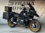 BMW R 1250 GS ADVENTURE (2021) triple black btw motor tb, Motoren, Motoren | BMW, 2 cilinders, 1254 cc, Bedrijf, Onbekend