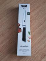 Boretti vleesmes, Nieuw, Ophalen of Verzenden, Rvs of Chroom, Vaatwasserbestendig