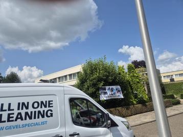 Dakreiniging/Gevelreiniging beschikbaar voor biedingen