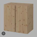 Gezocht: Ikea Ivar, Ophalen, Zo goed als nieuw